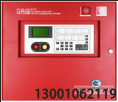 LD5507EN安裝使用說(shuō)明書(shū)V2.0