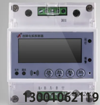 LDT9210DH安裝使用說明書V1.0