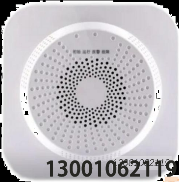 LDT9220RJ安裝使用說明書V1.0