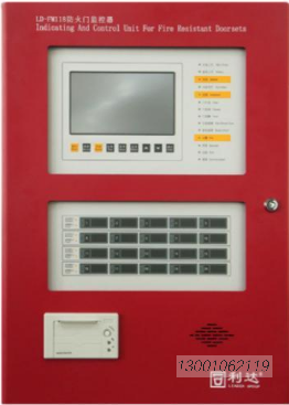 LD-FM118、LD-FM128 安裝使用說(shuō)明書 V1.1