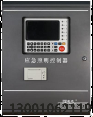 LD-C-201 安裝使用說(shuō)明書 V1.2