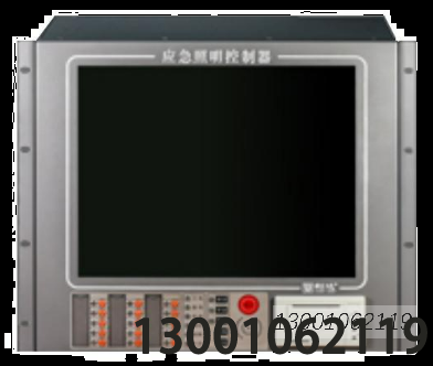 LD-C-202 安裝使用說明書 V1.1
