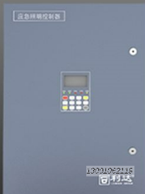 LD-C-231 LD-C-232 安裝使用說明書 V1.0