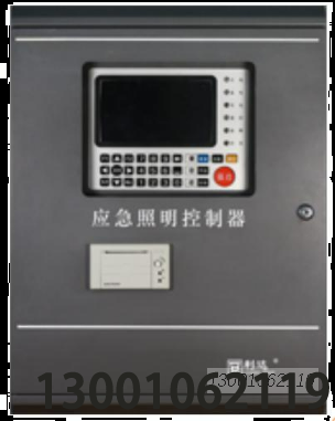 LD-C-211 安裝使用說明書 V1.3