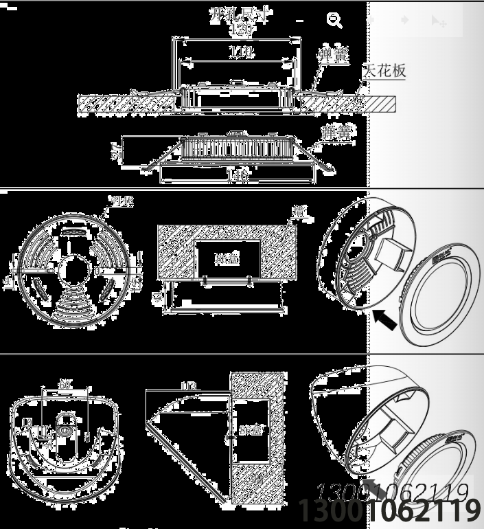 Q4100系列、Q4200系列、Q4300系列、Q4400系列