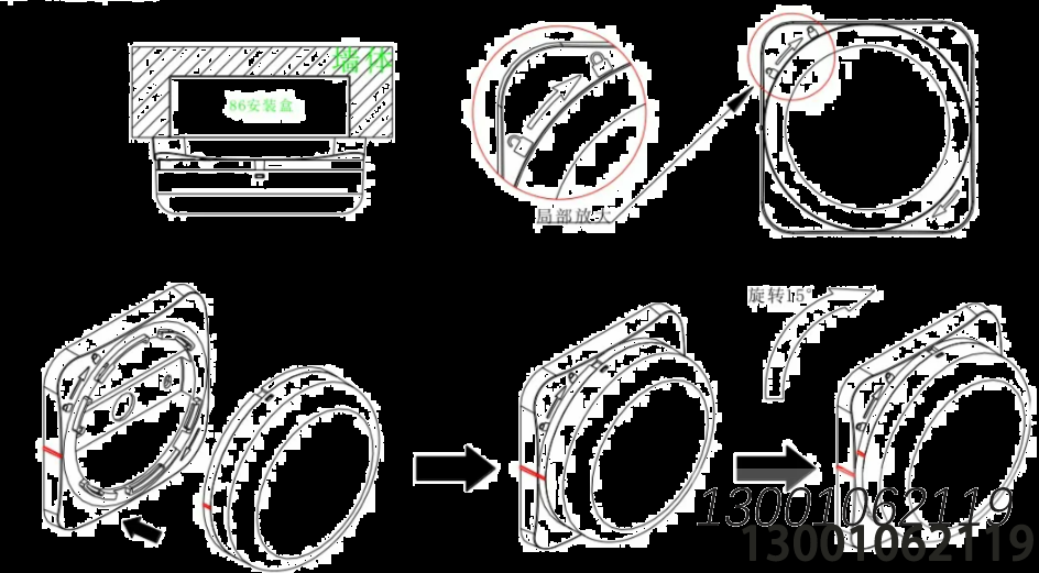 集中電源集中控制型消防應(yīng)急照明燈具