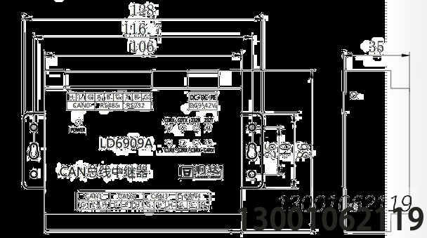 LD6909A CAN總線(xiàn)中繼器 安裝使用說(shuō)明書(shū)V1.