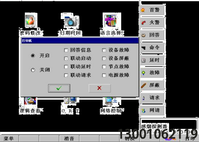 1698888561519827.png image.png