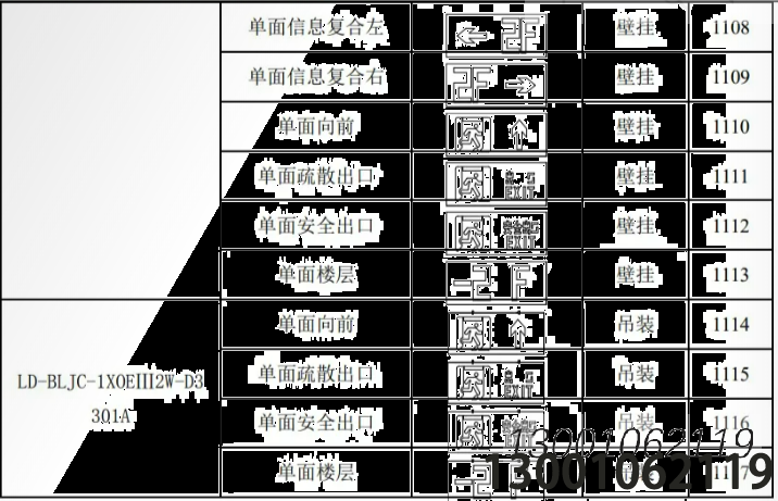 1705626030211569.png image.png