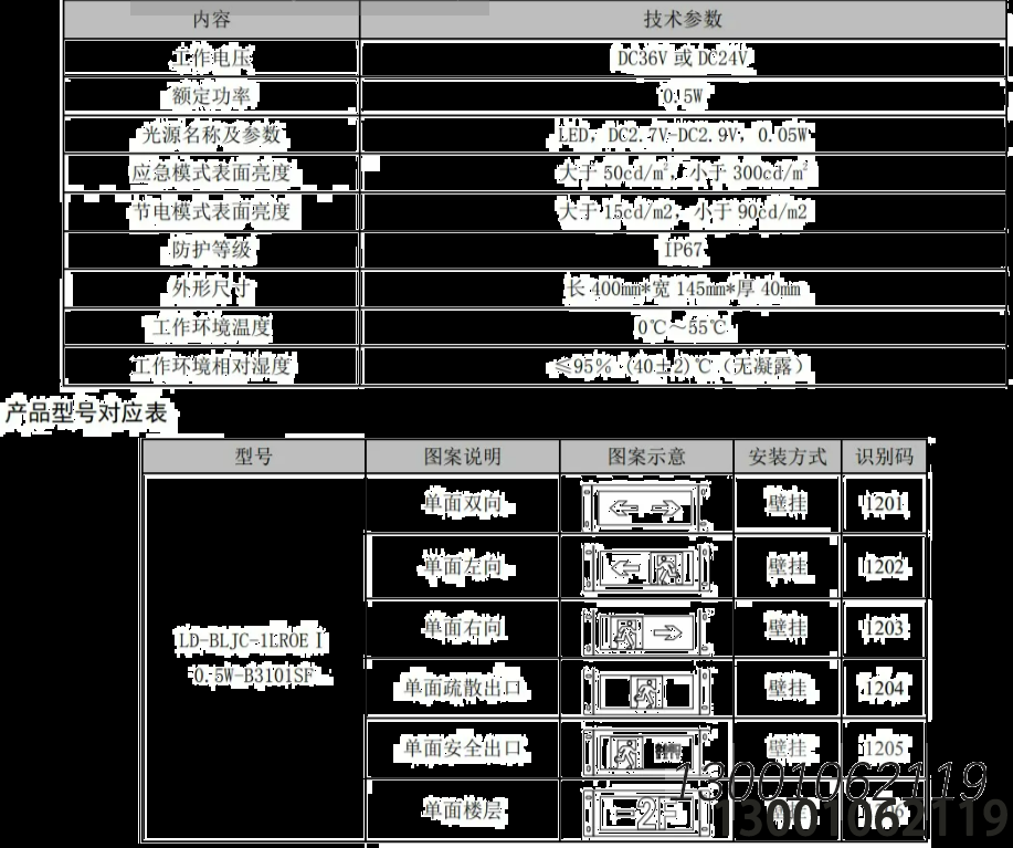 1705627983863780.png image.png