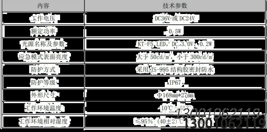 1705711135184614.png image.png